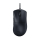 Myszka RAZER DeathAdder V3